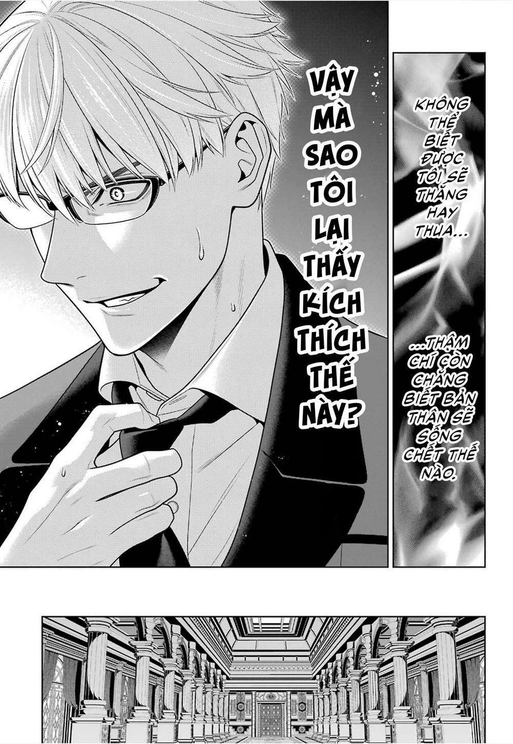 Kakegurui Chapter 90 - Trang 2