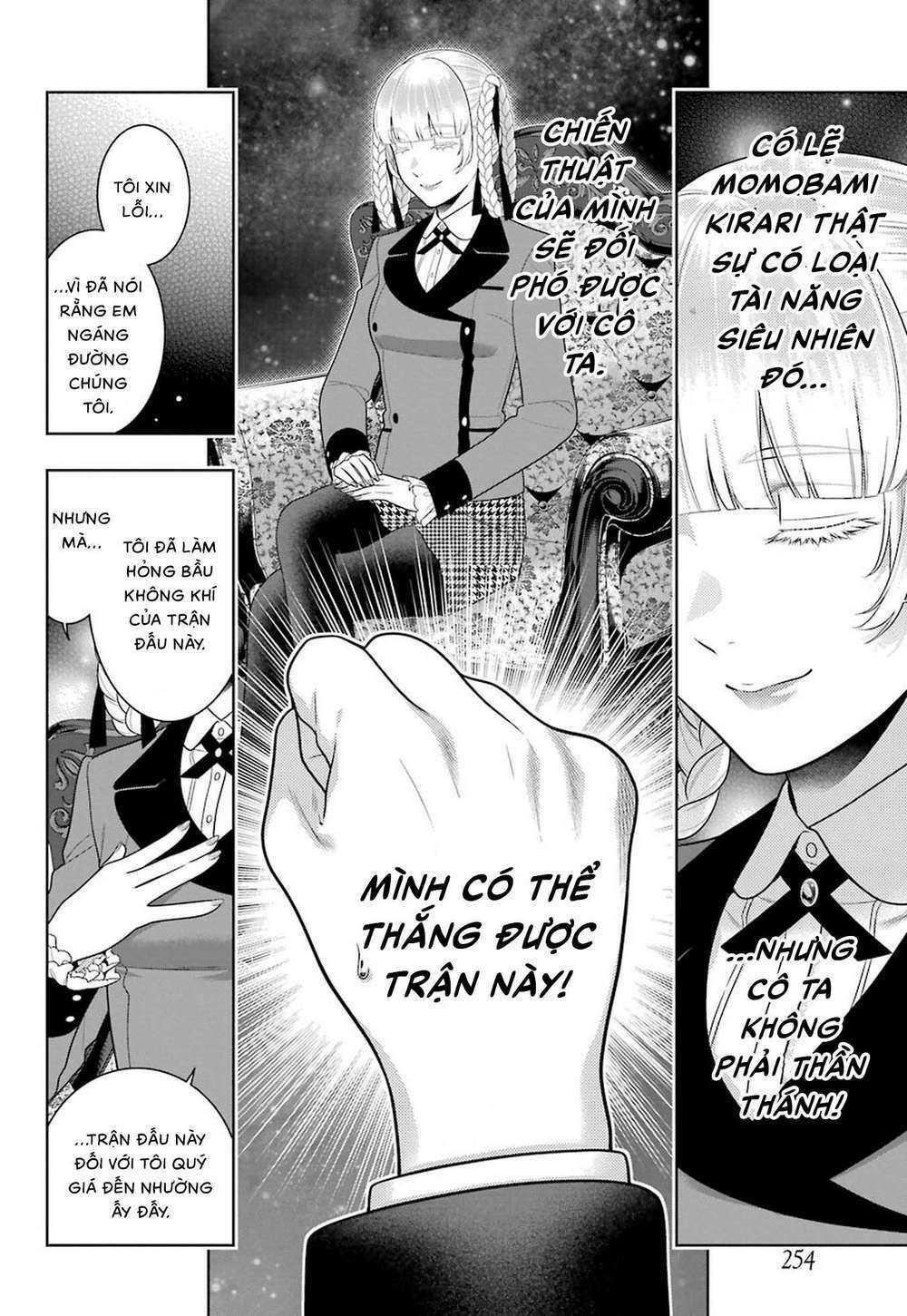 Kakegurui Chapter 89.5 - Trang 2