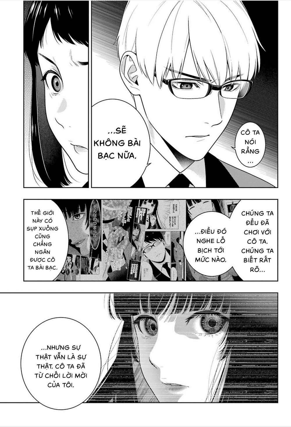 Kakegurui Chapter 89.5 - Trang 2