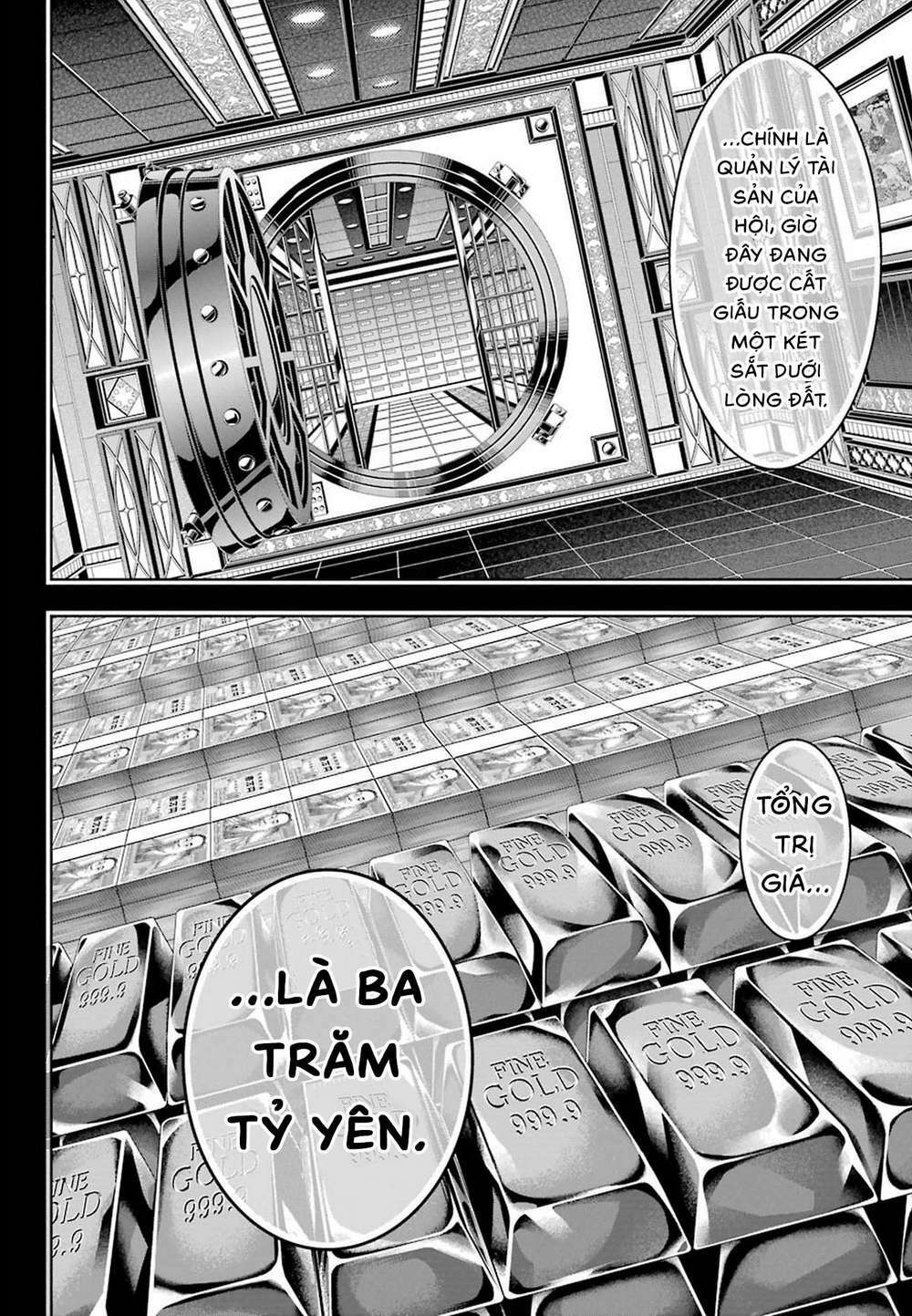 Kakegurui Chapter 89.5 - Trang 2