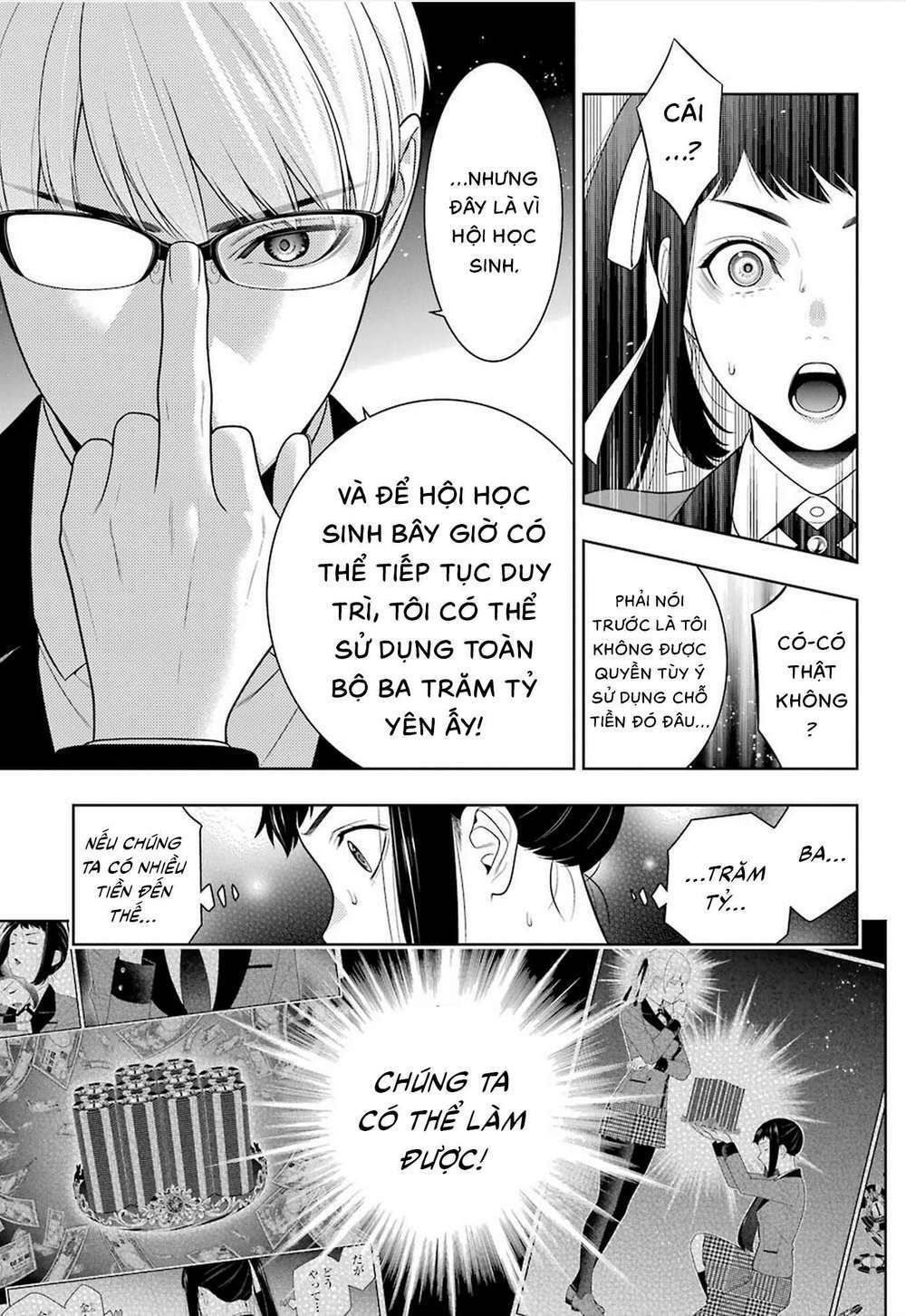 Kakegurui Chapter 89.5 - Trang 2