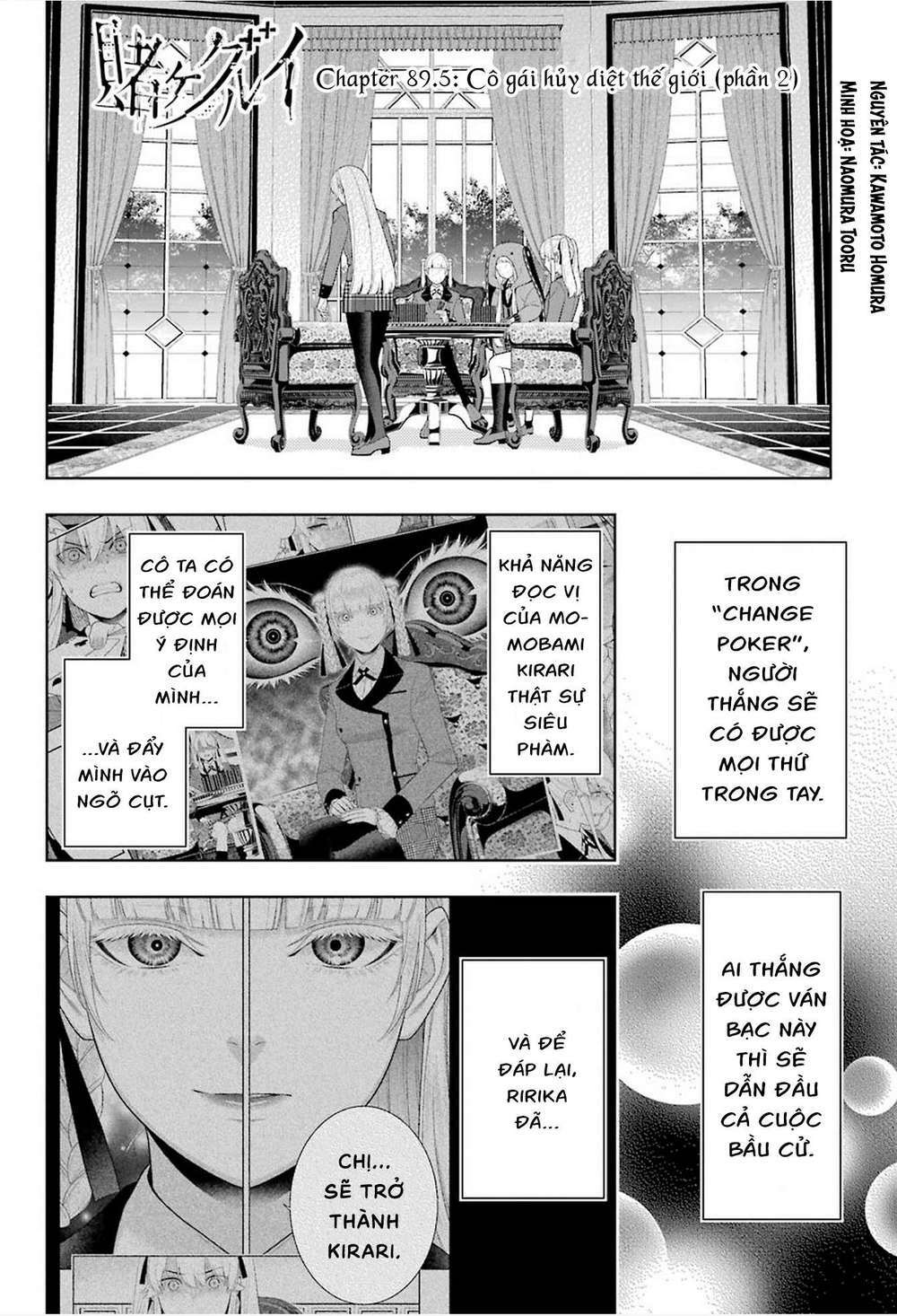 Kakegurui Chapter 89.5 - Trang 2