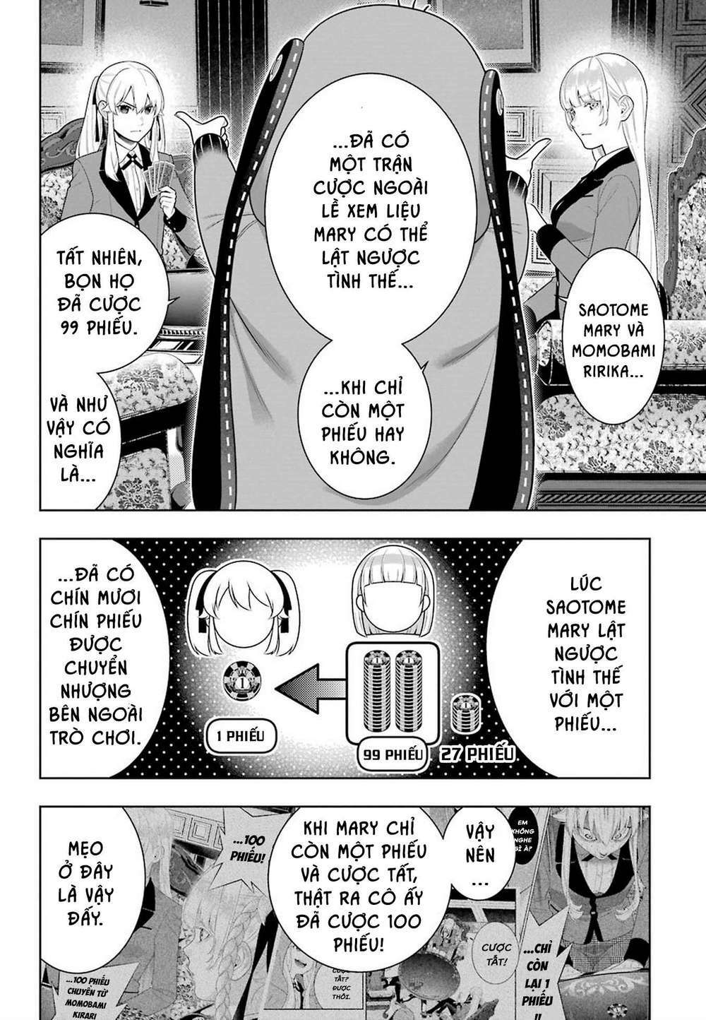 Kakegurui Chapter 89.5 - Trang 2