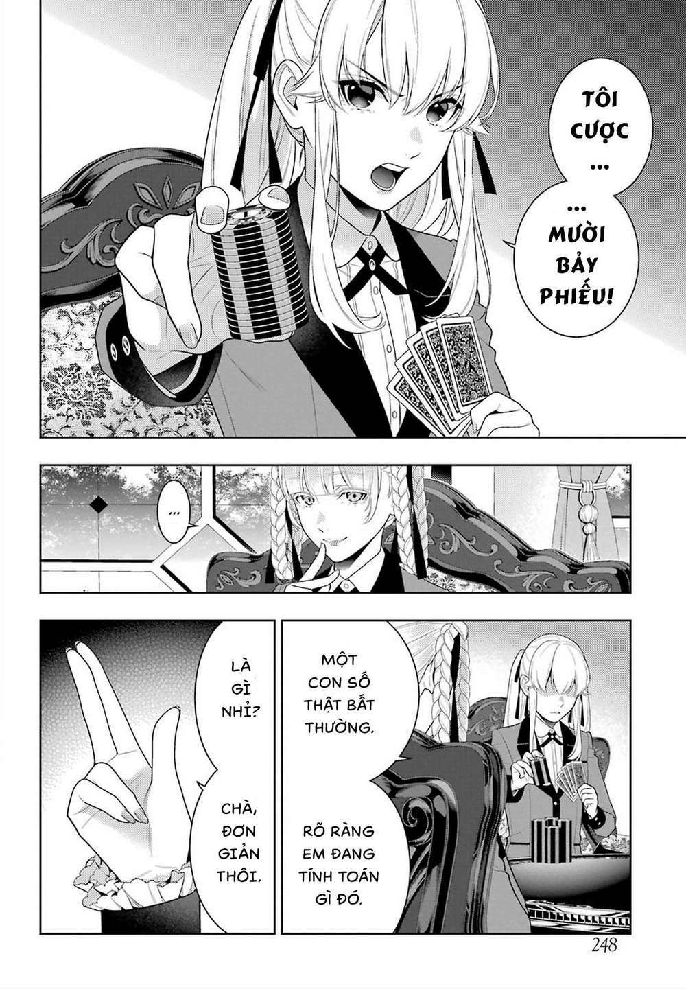 Kakegurui Chapter 89.5 - Trang 2