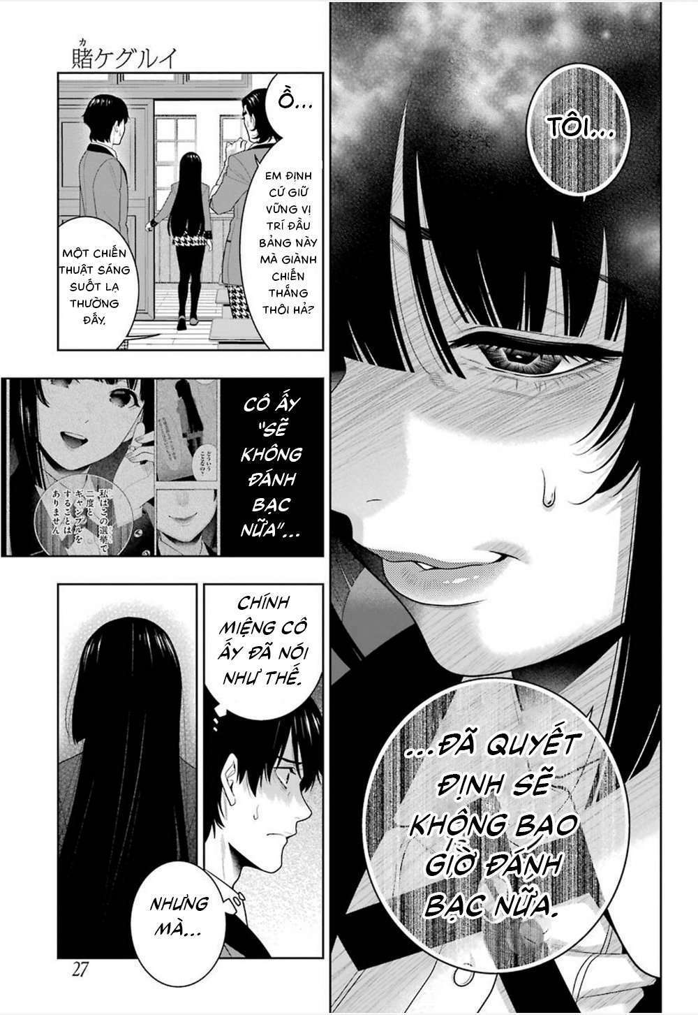 Kakegurui Chapter 89 - Trang 2