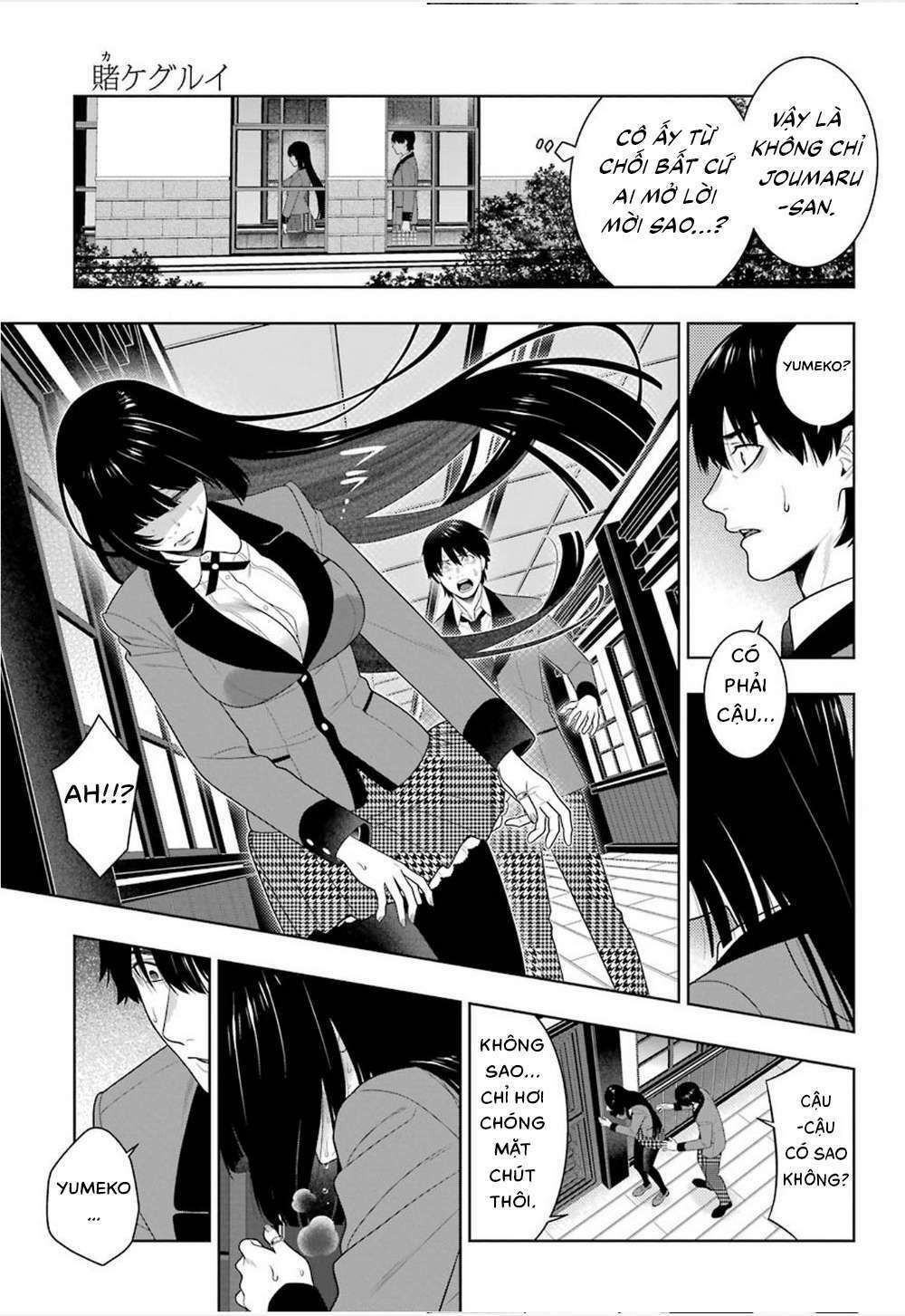 Kakegurui Chapter 89 - Trang 2