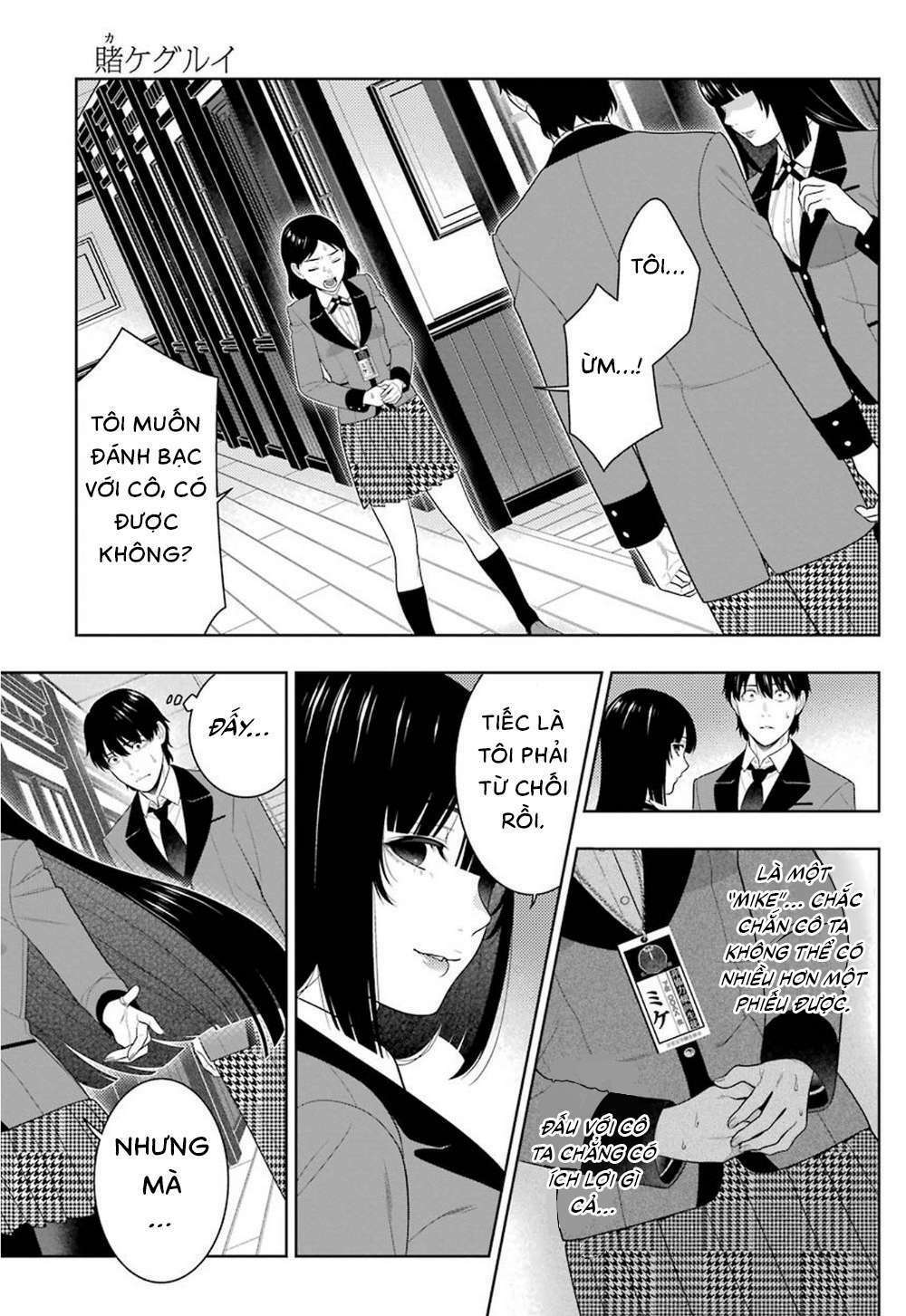 Kakegurui Chapter 89 - Trang 2