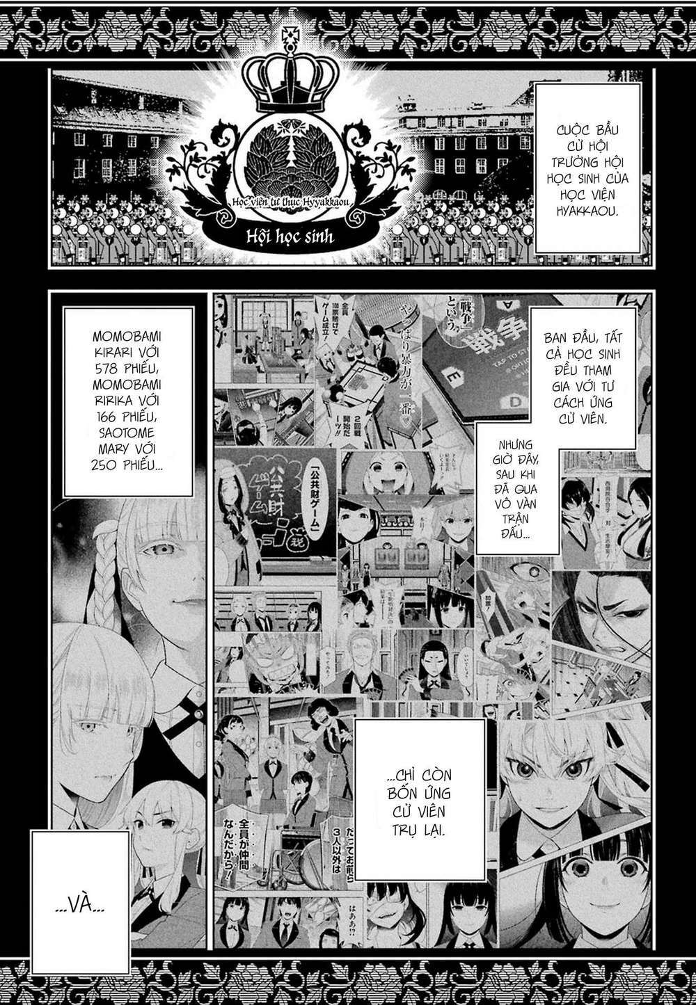 Kakegurui Chapter 89 - Trang 2