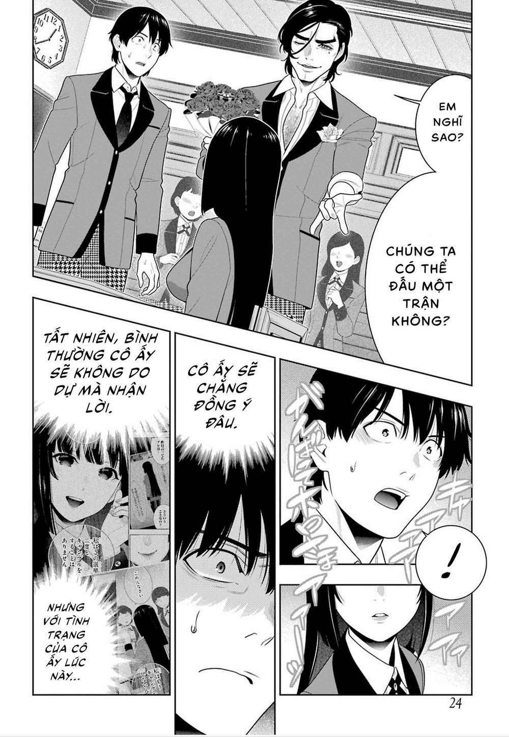 Kakegurui Chapter 89 - Trang 2