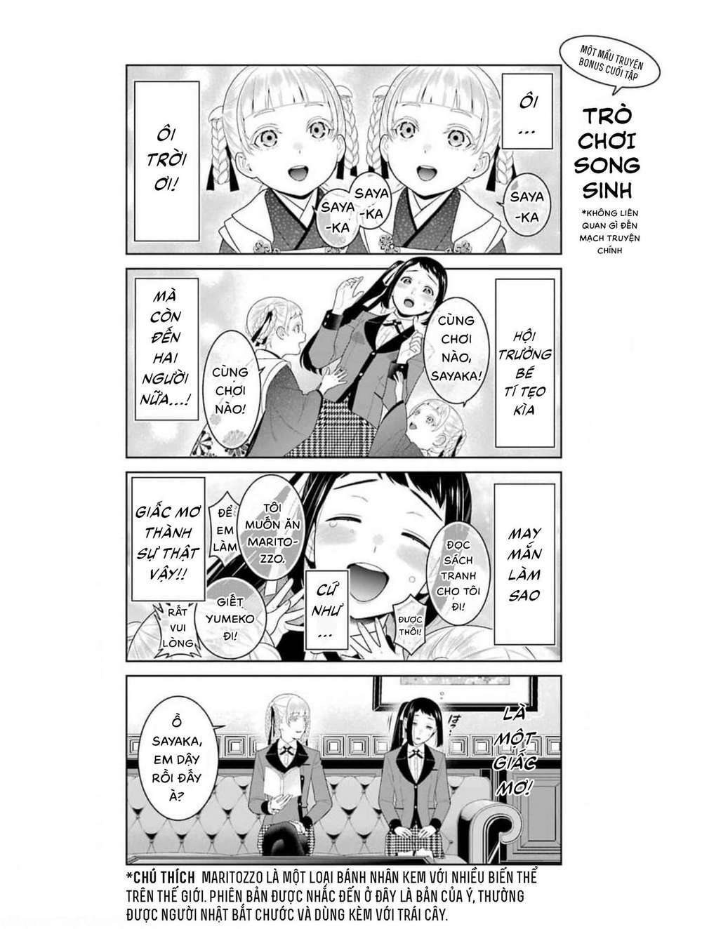 Kakegurui Chapter 88.5 - Trang 2