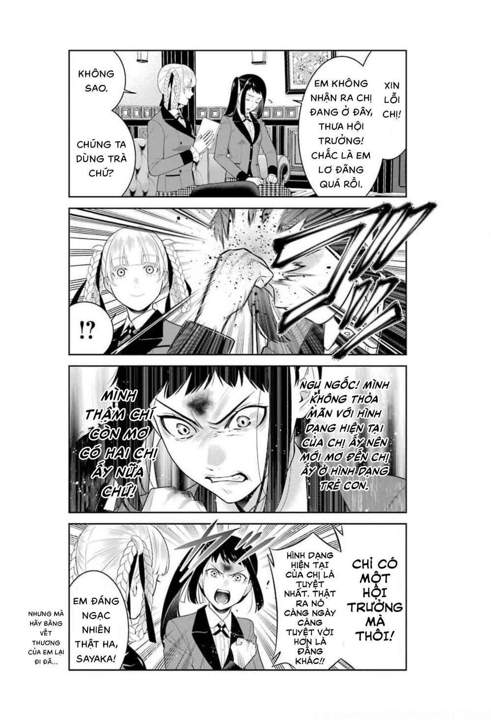 Kakegurui Chapter 88.5 - Trang 2