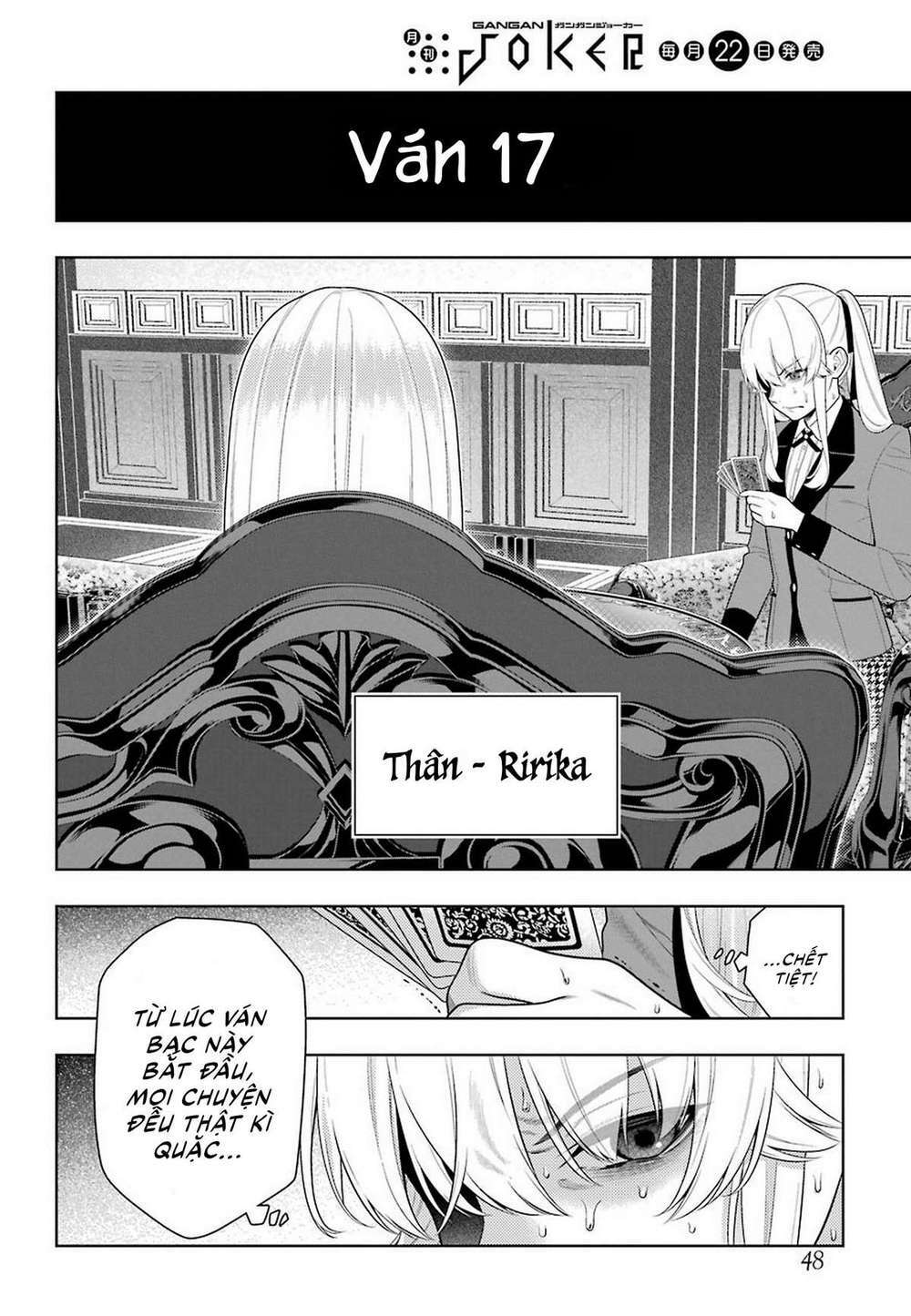 Kakegurui Chapter 88 - Trang 2