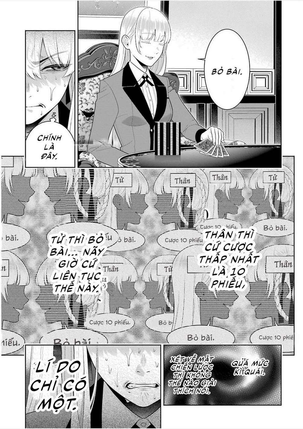 Kakegurui Chapter 88 - Trang 2