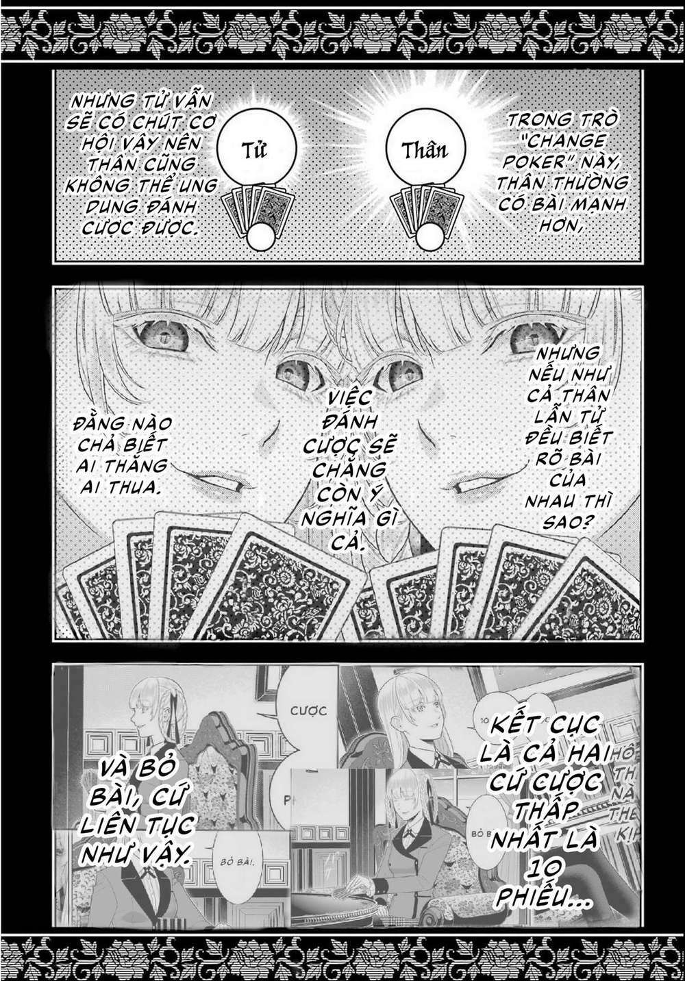 Kakegurui Chapter 88 - Trang 2