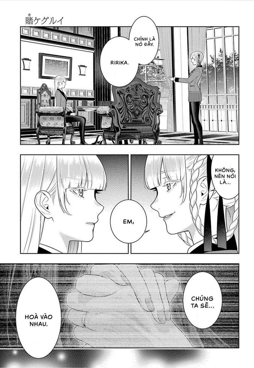 Kakegurui Chapter 88 - Trang 2