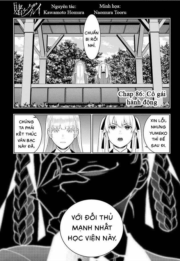 Kakegurui Chapter 86 - Trang 2