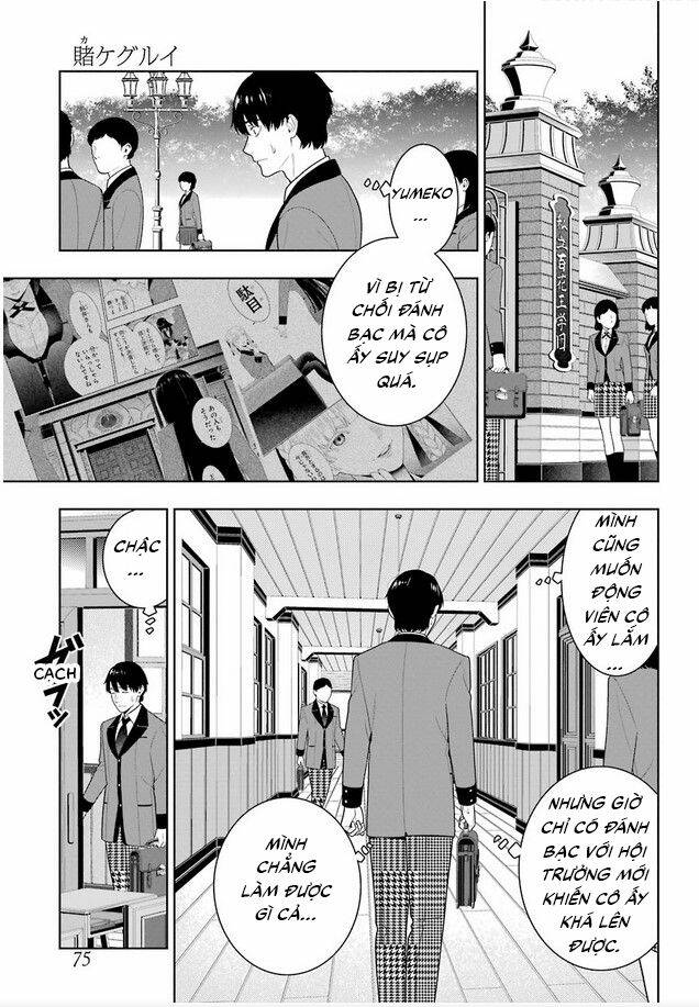 Kakegurui Chapter 86 - Trang 2