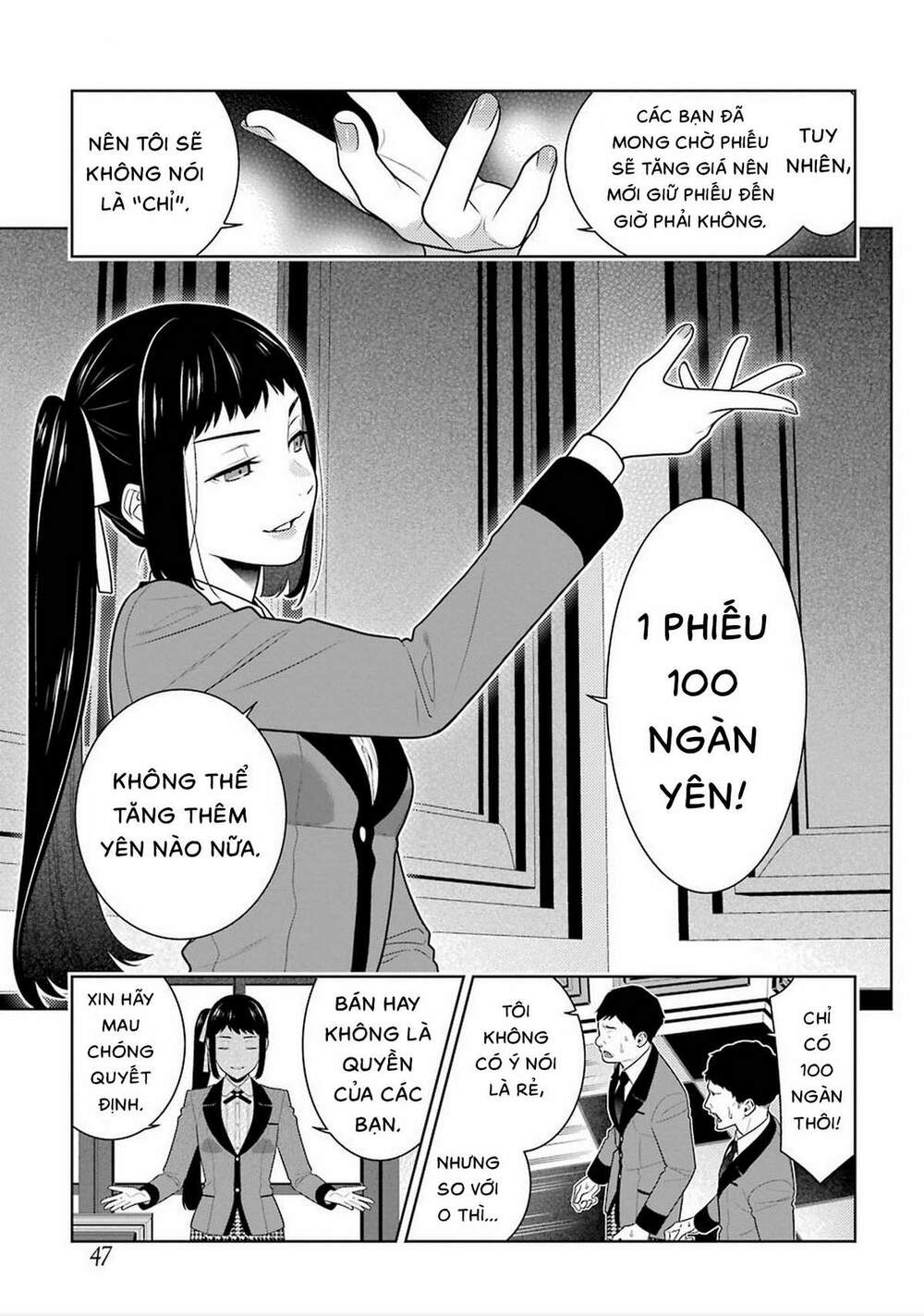 Kakegurui Chapter 85 - Trang 2