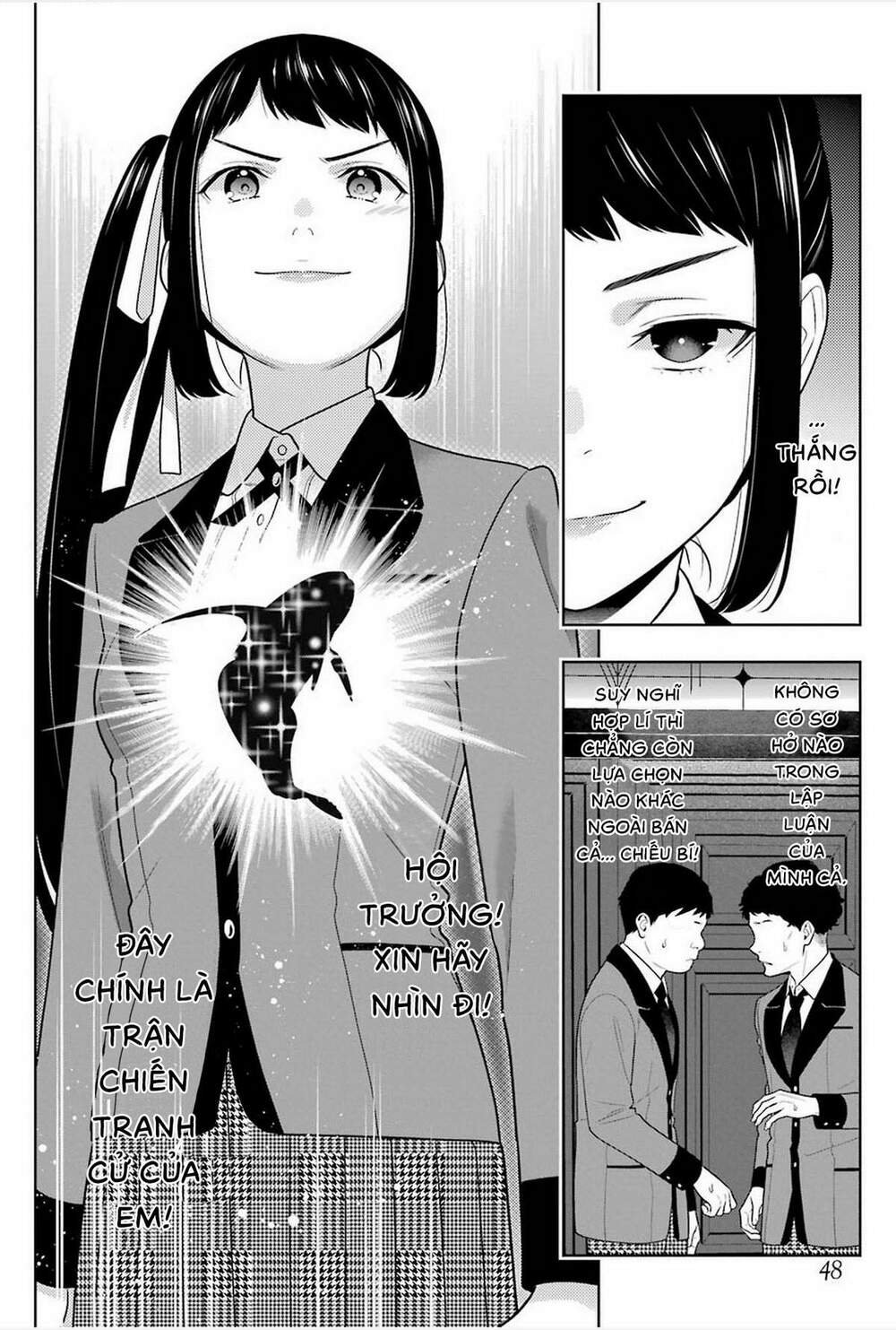 Kakegurui Chapter 85 - Trang 2