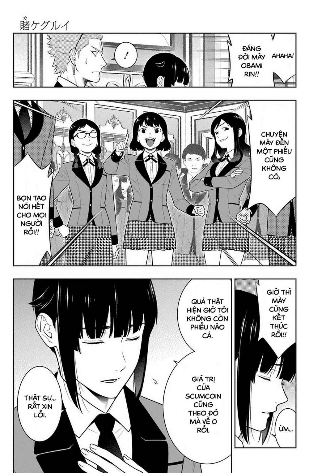 Kakegurui Chapter 85 - Trang 2