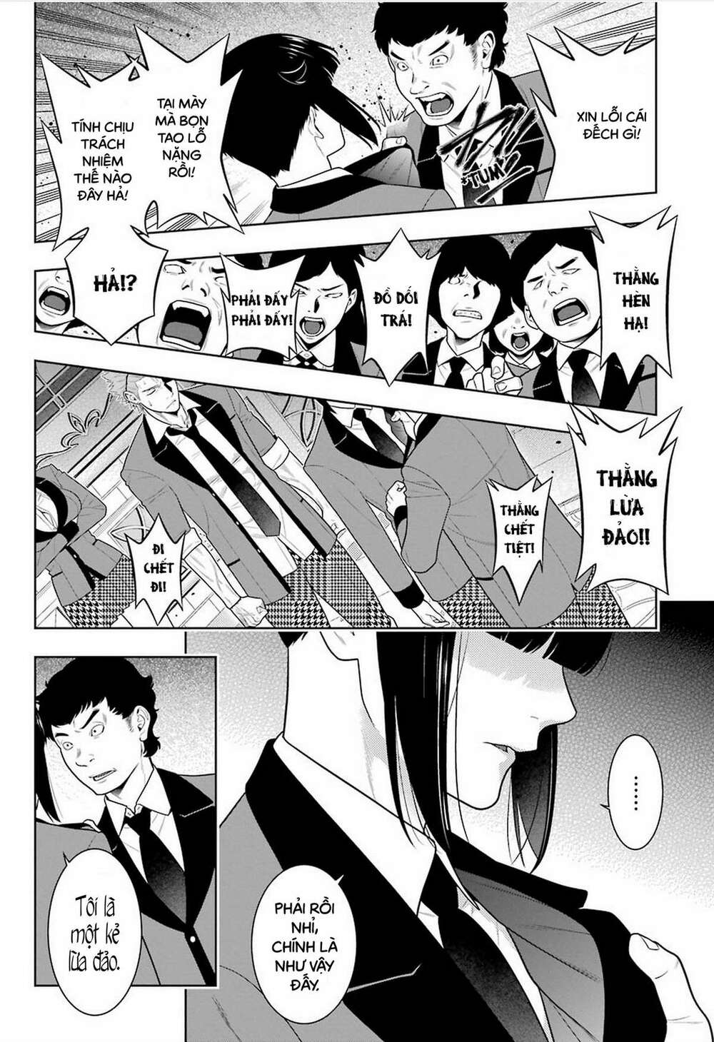 Kakegurui Chapter 85 - Trang 2