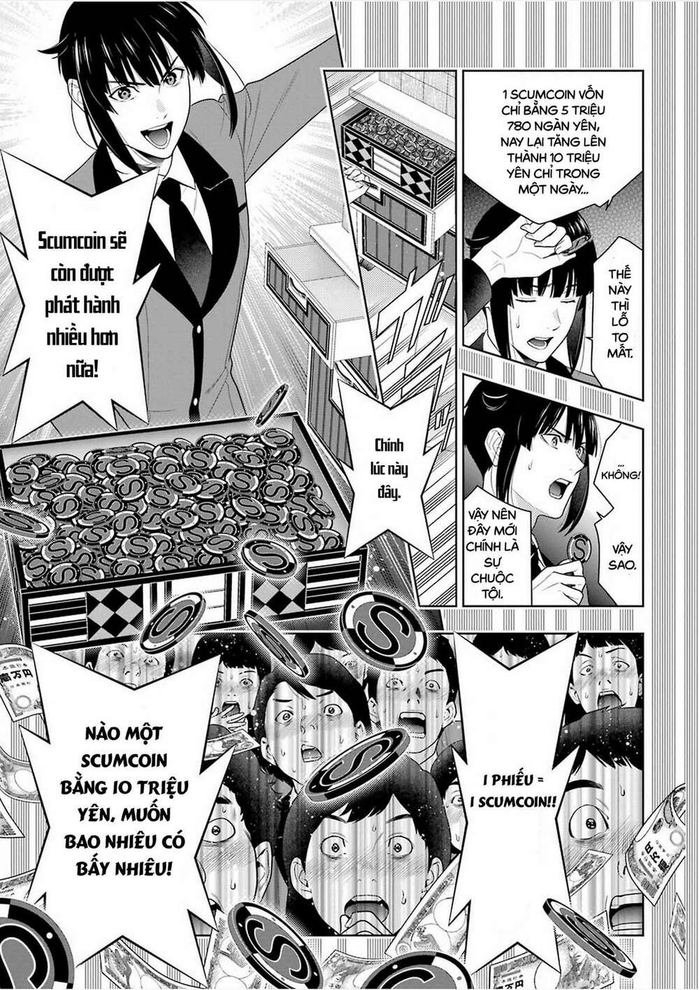 Kakegurui Chapter 85 - Trang 2