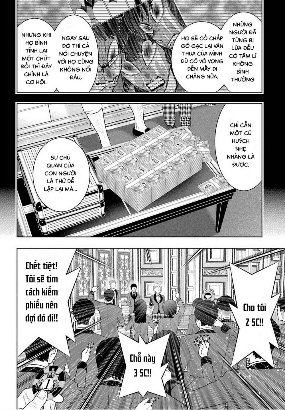 Kakegurui Chapter 85 - Trang 2