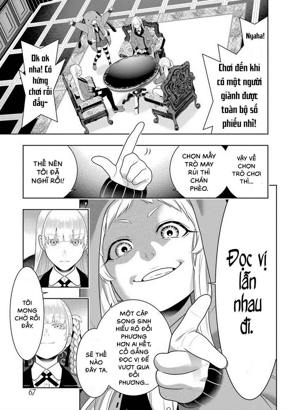 Kakegurui Chapter 85 - Trang 2