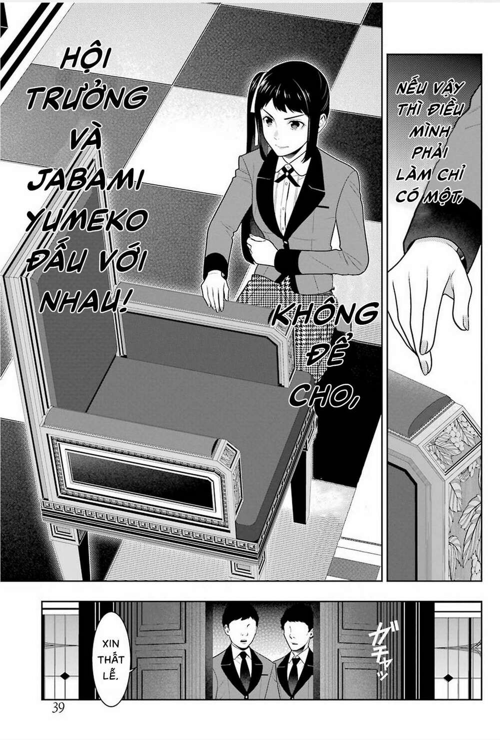 Kakegurui Chapter 85 - Trang 2