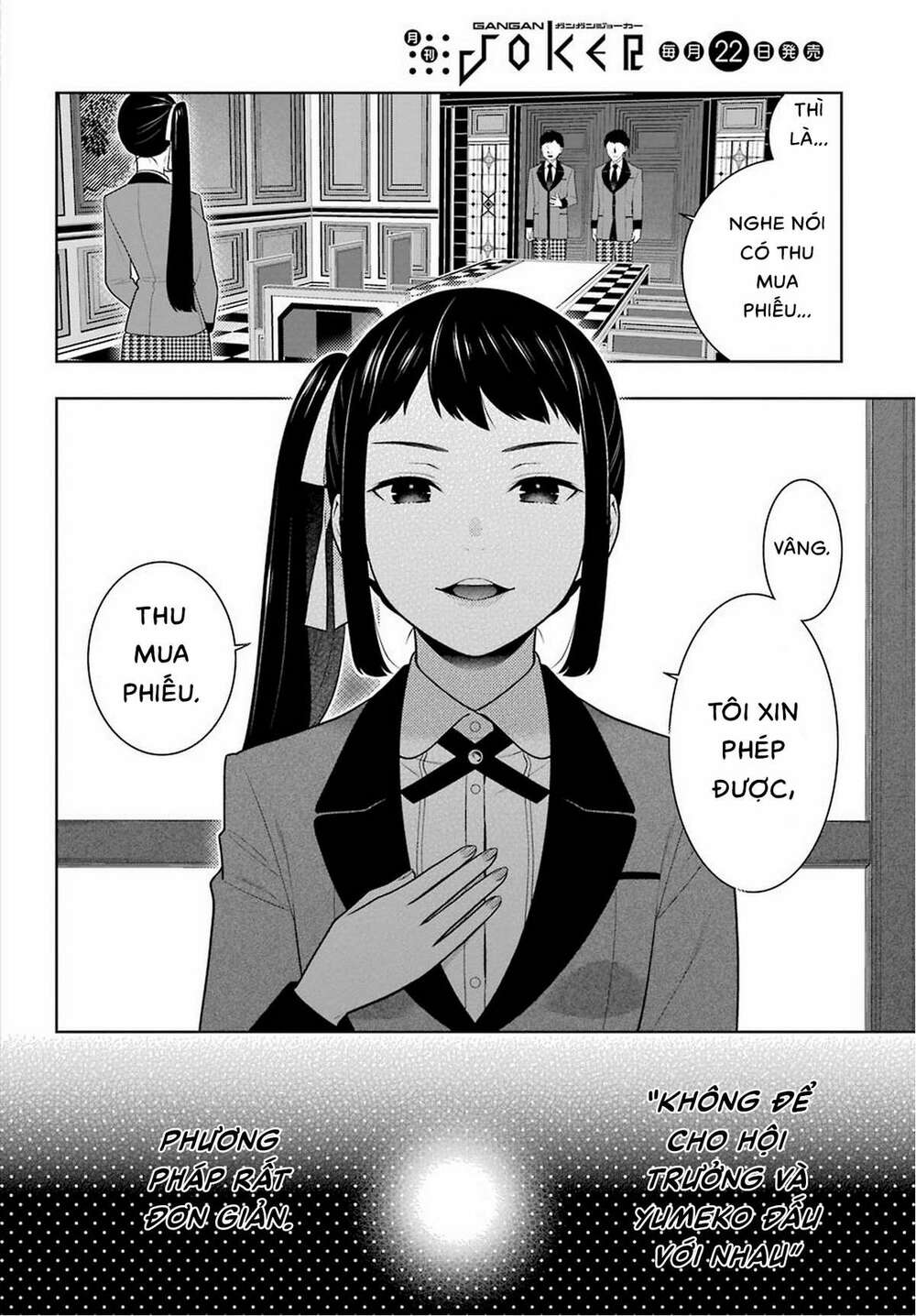 Kakegurui Chapter 85 - Trang 2