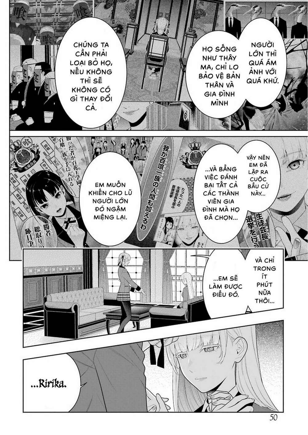 Kakegurui Chapter 83.5 - Trang 2