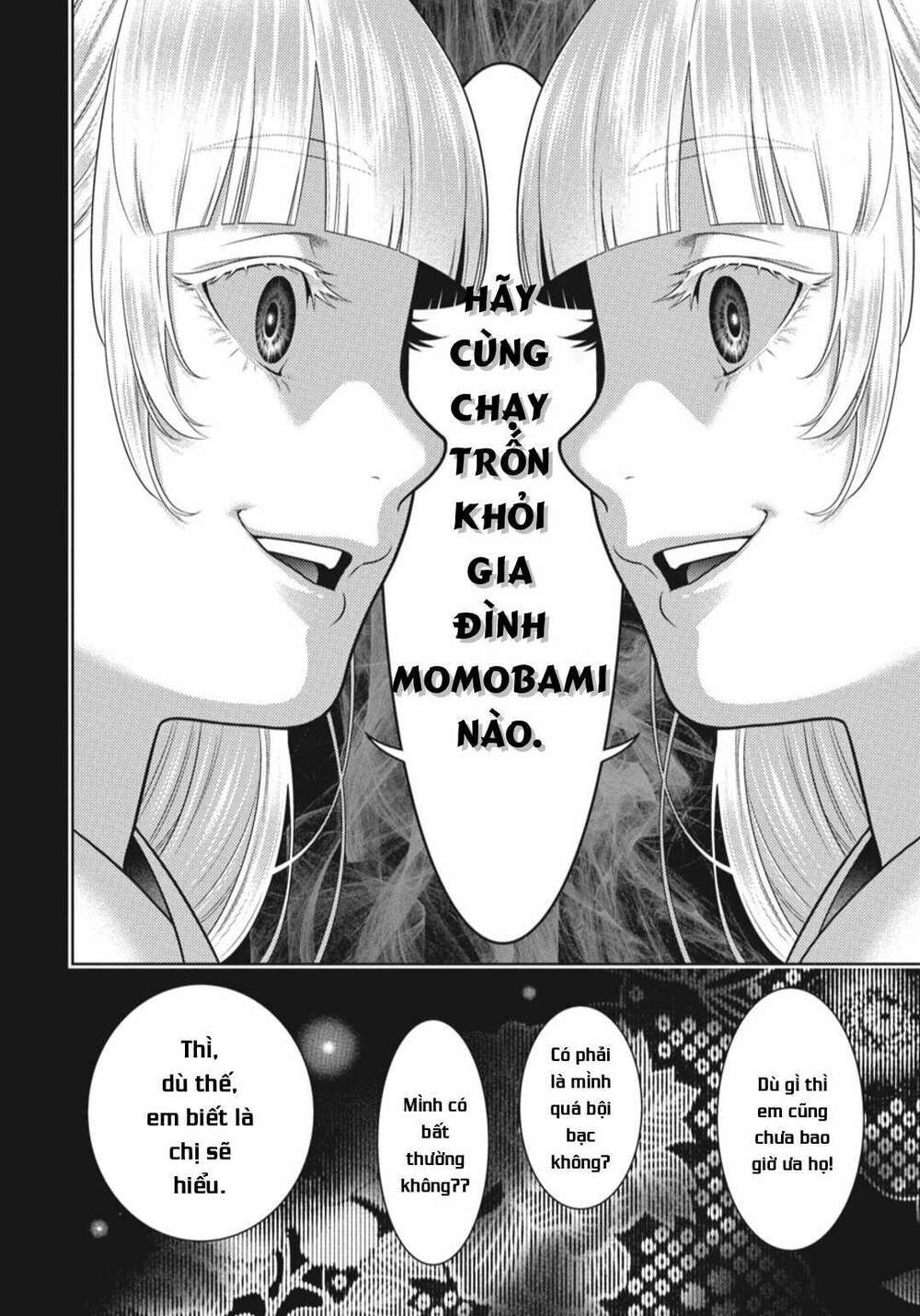 Kakegurui Chapter 83 - Trang 2