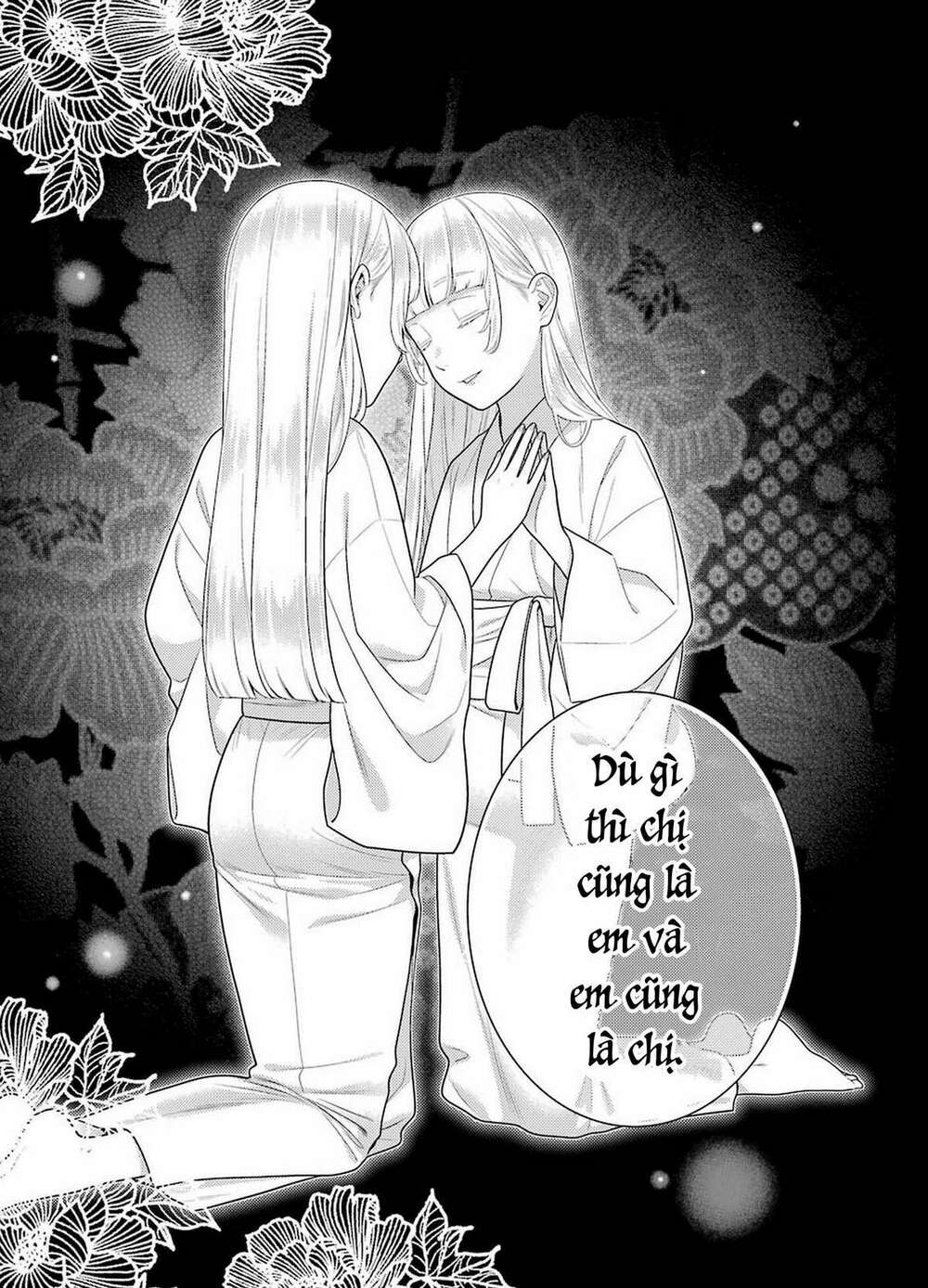 Kakegurui Chapter 83 - Trang 2