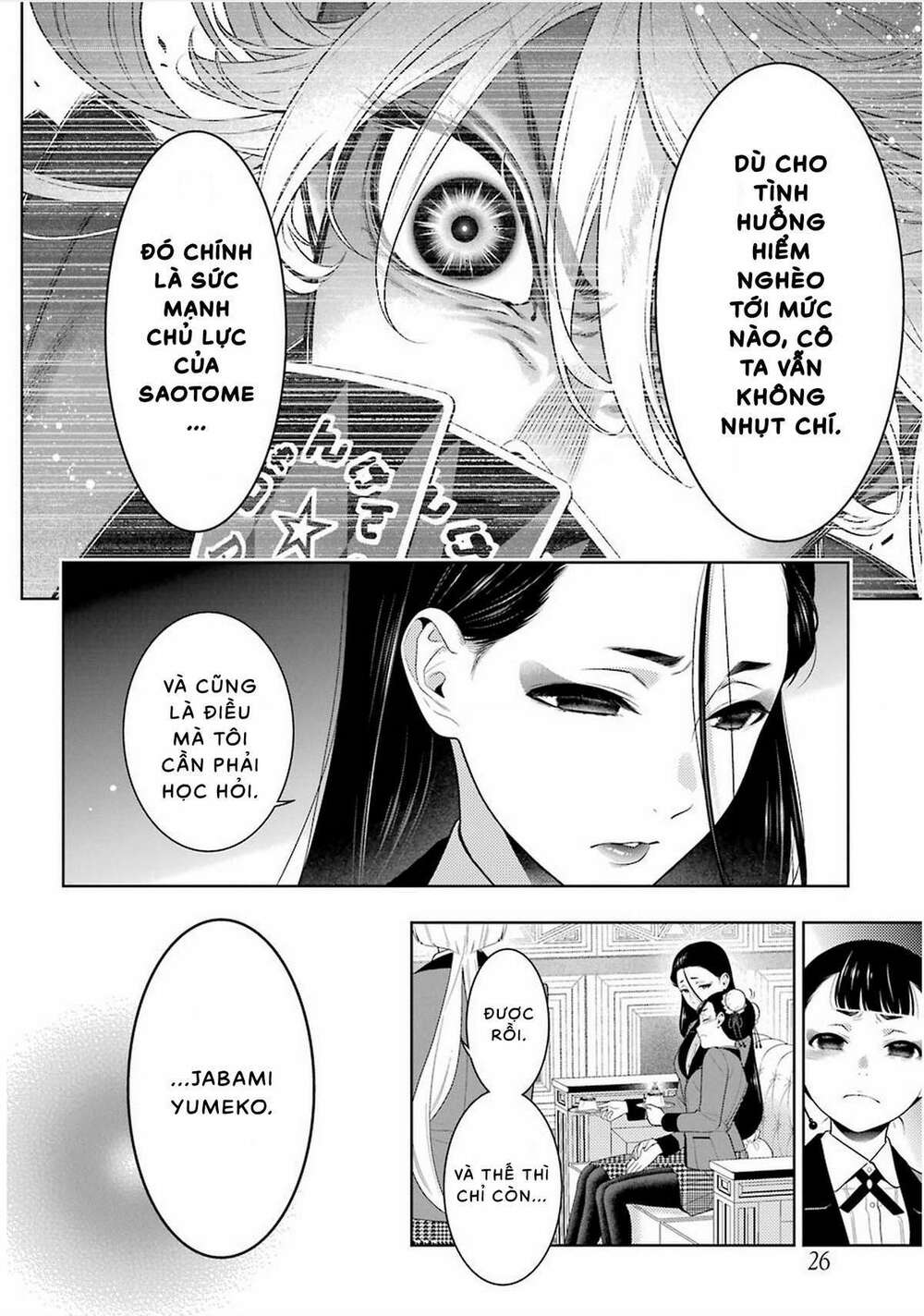 Kakegurui Chapter 83 - Trang 2