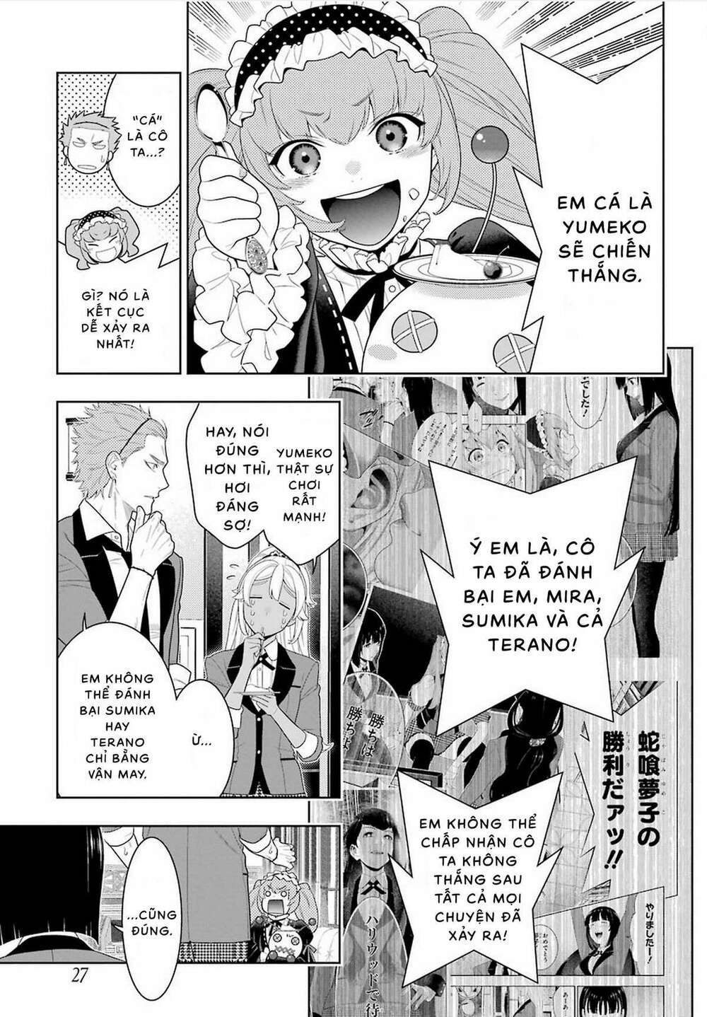 Kakegurui Chapter 83 - Trang 2