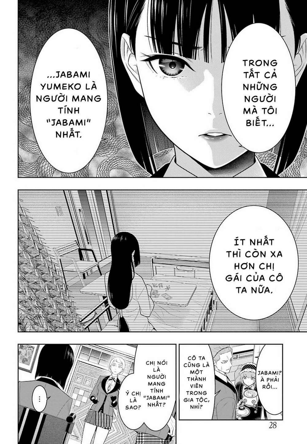 Kakegurui Chapter 83 - Trang 2