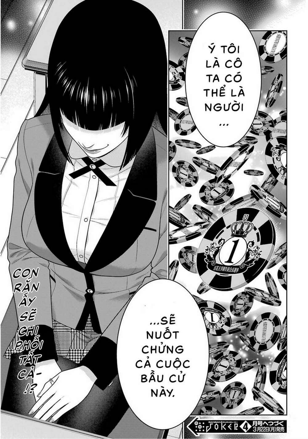 Kakegurui Chapter 83 - Trang 2