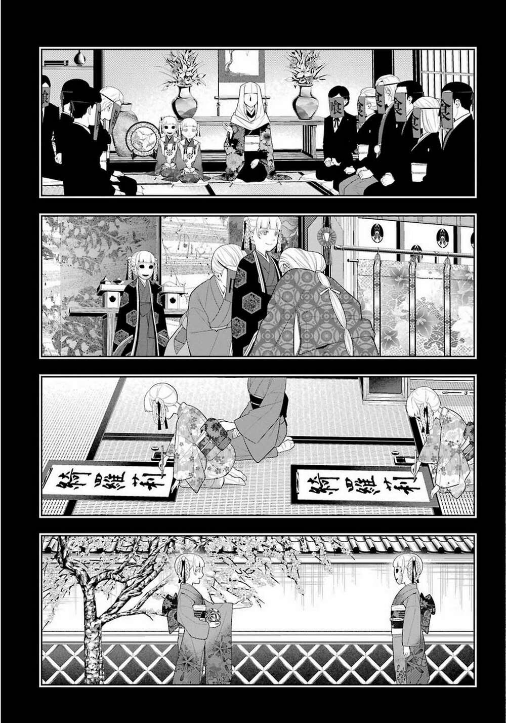 Kakegurui Chapter 83 - Trang 2