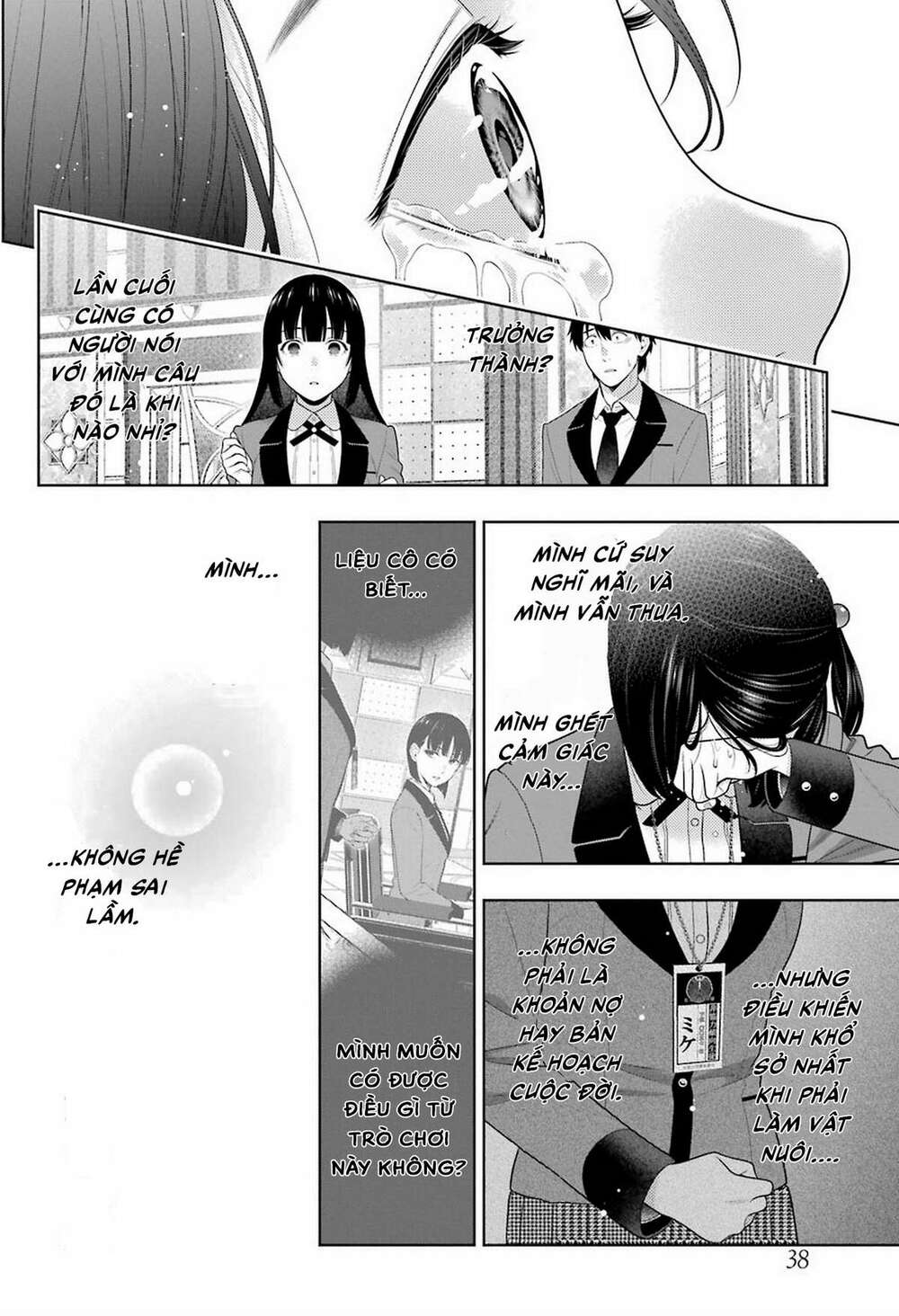 Kakegurui Chapter 82 - Trang 2