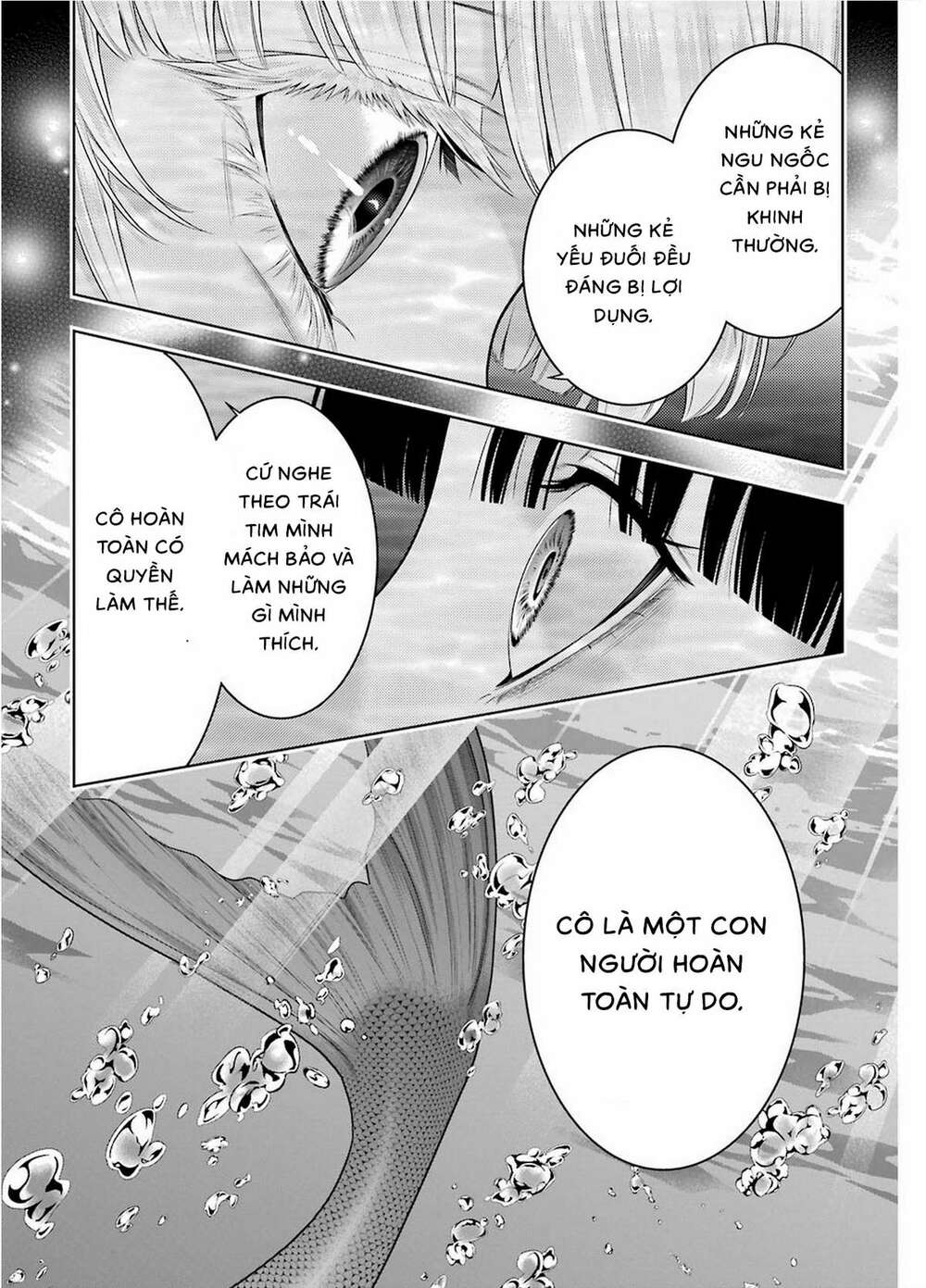 Kakegurui Chapter 82 - Trang 2