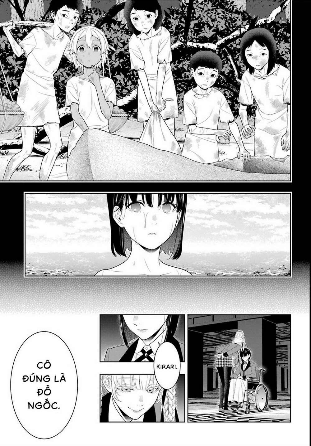 Kakegurui Chapter 82 - Trang 2