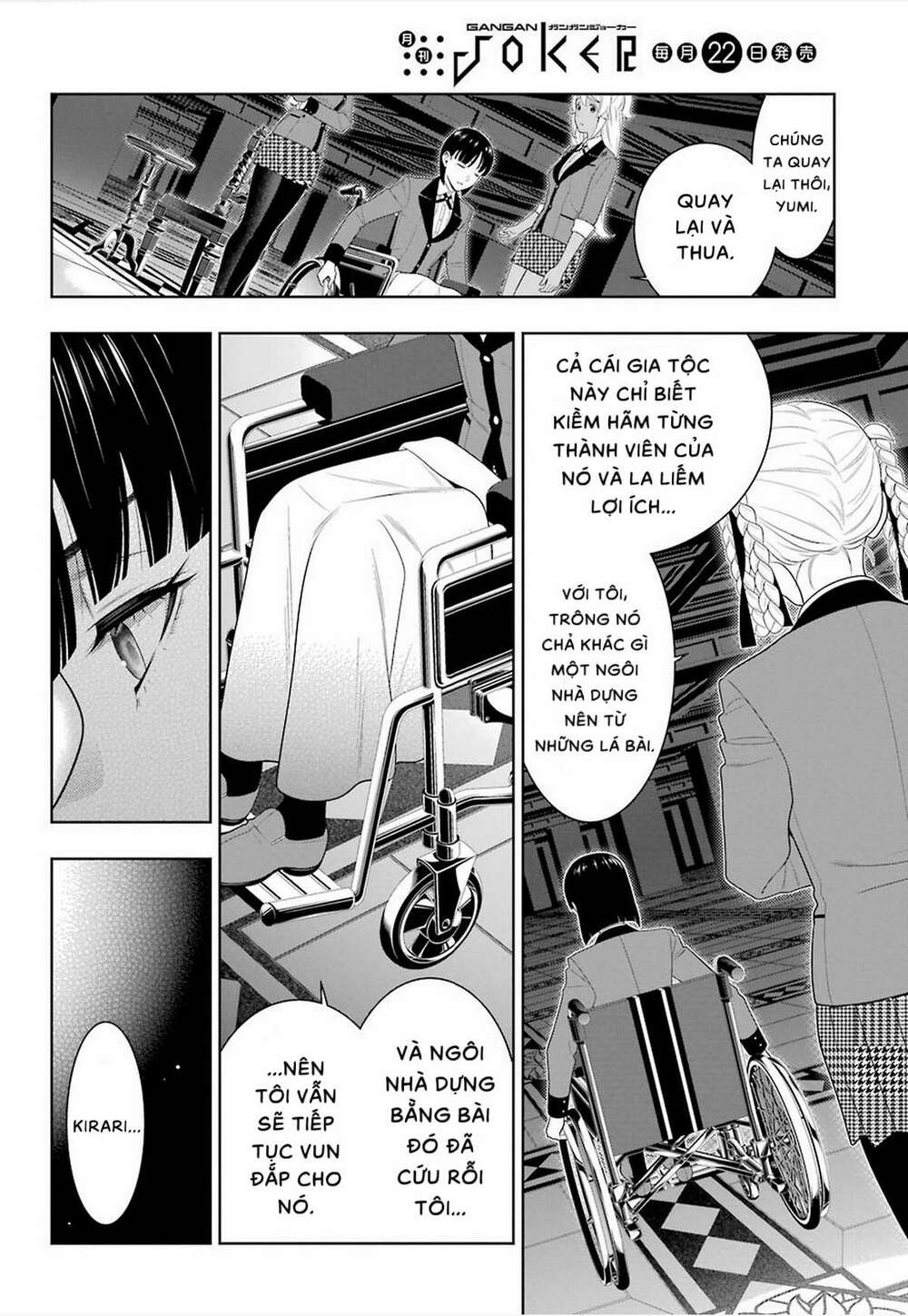 Kakegurui Chapter 82 - Trang 2