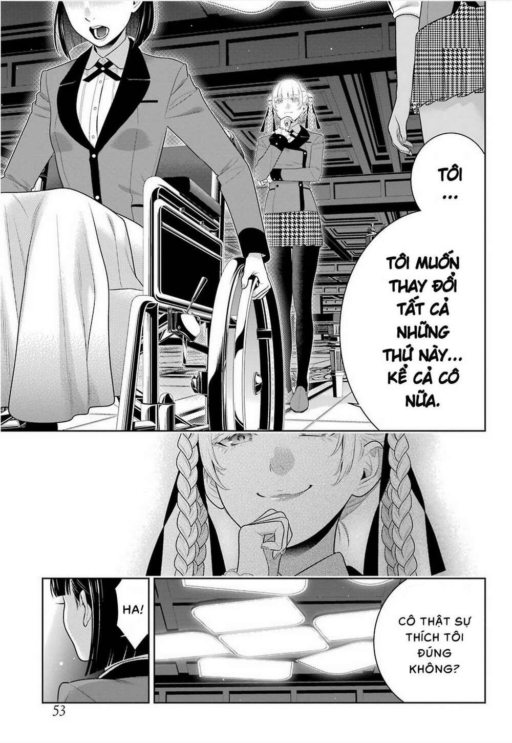 Kakegurui Chapter 82 - Trang 2