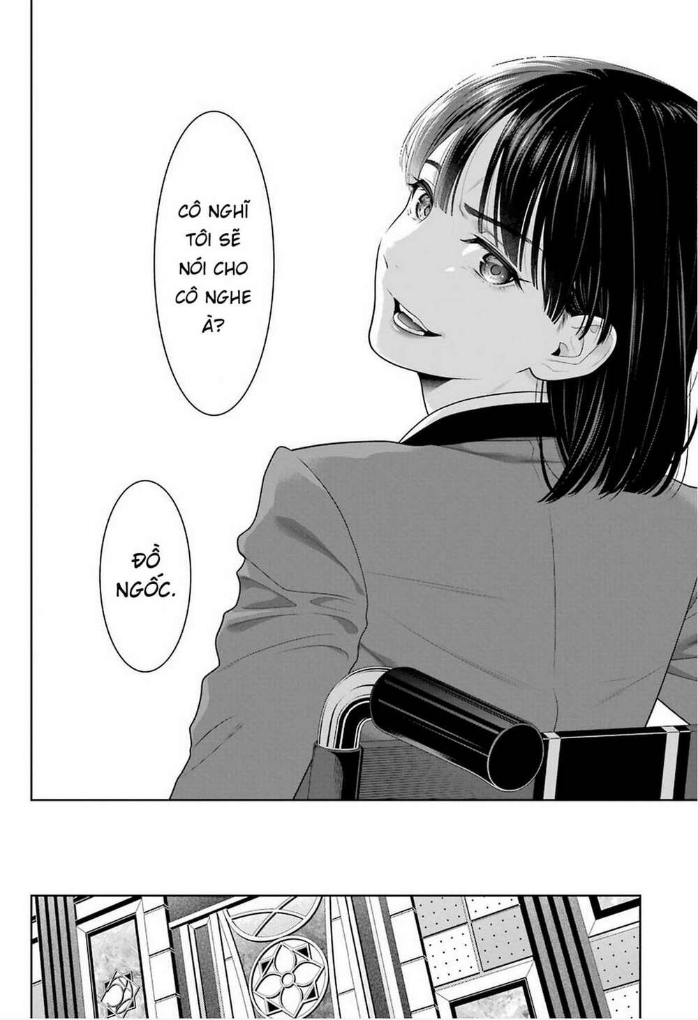 Kakegurui Chapter 82 - Trang 2