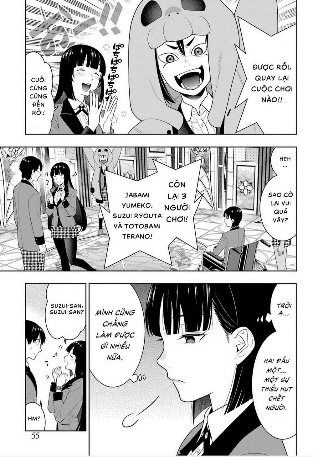 Kakegurui Chapter 82 - Trang 2