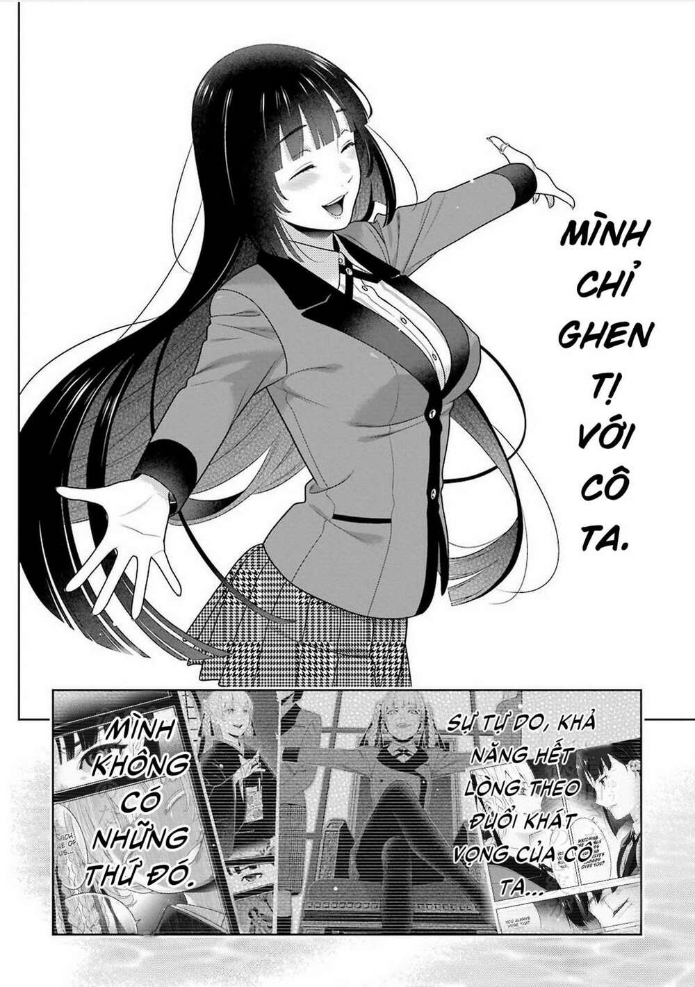 Kakegurui Chapter 82 - Trang 2