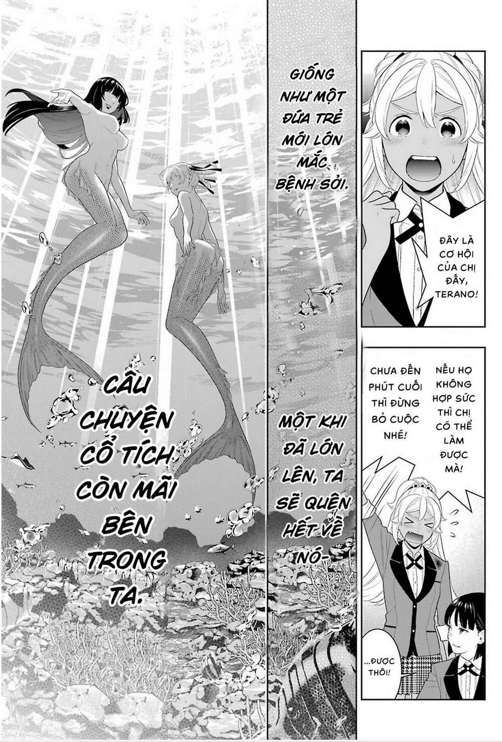 Kakegurui Chapter 82 - Trang 2