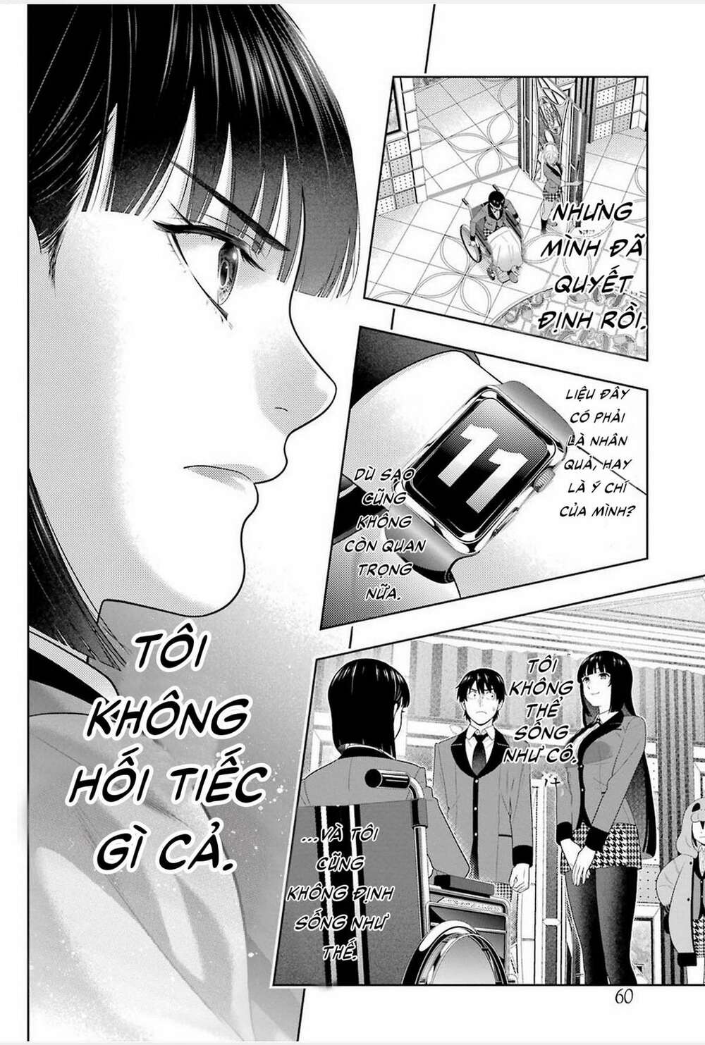 Kakegurui Chapter 82 - Trang 2