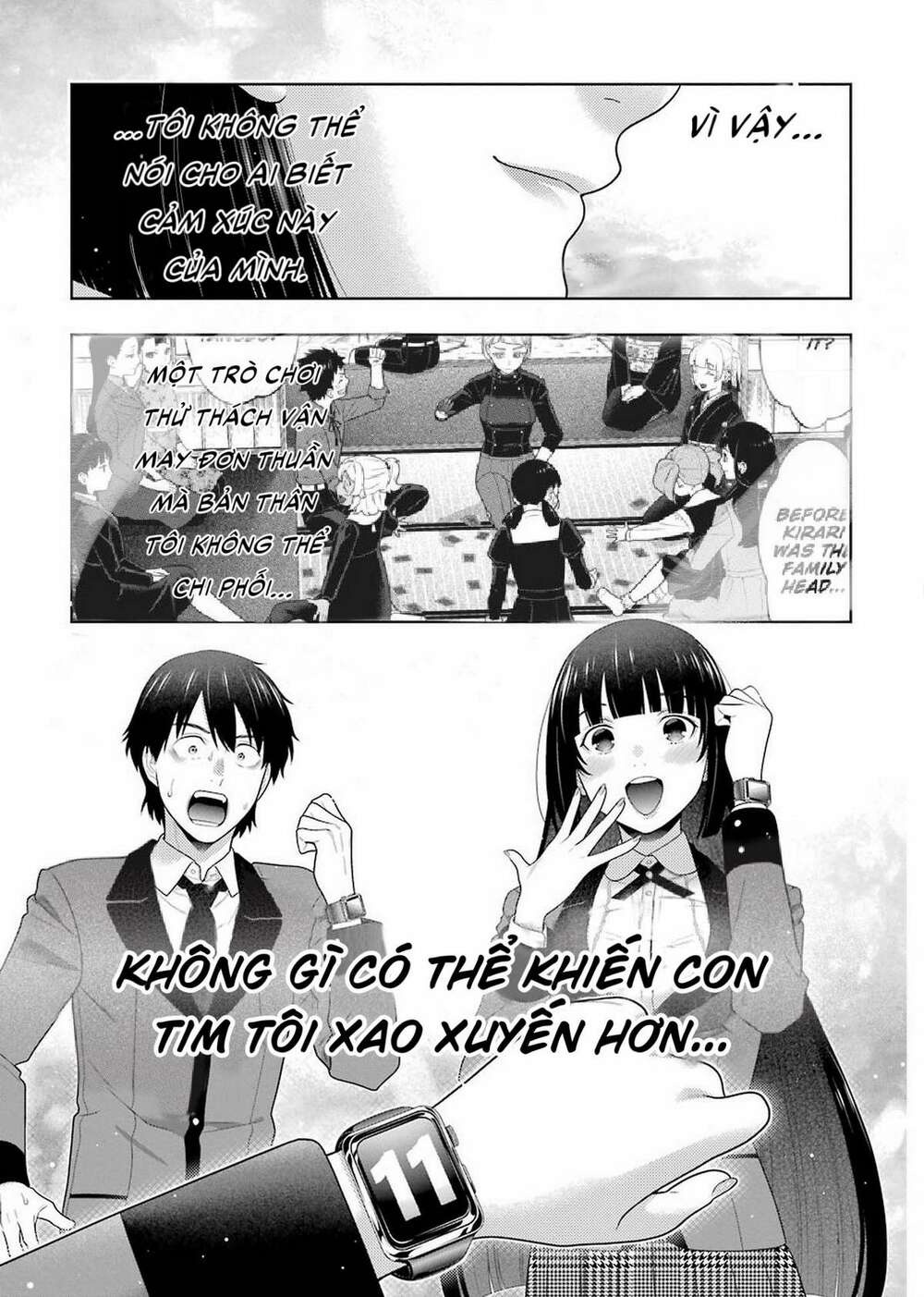 Kakegurui Chapter 82 - Trang 2