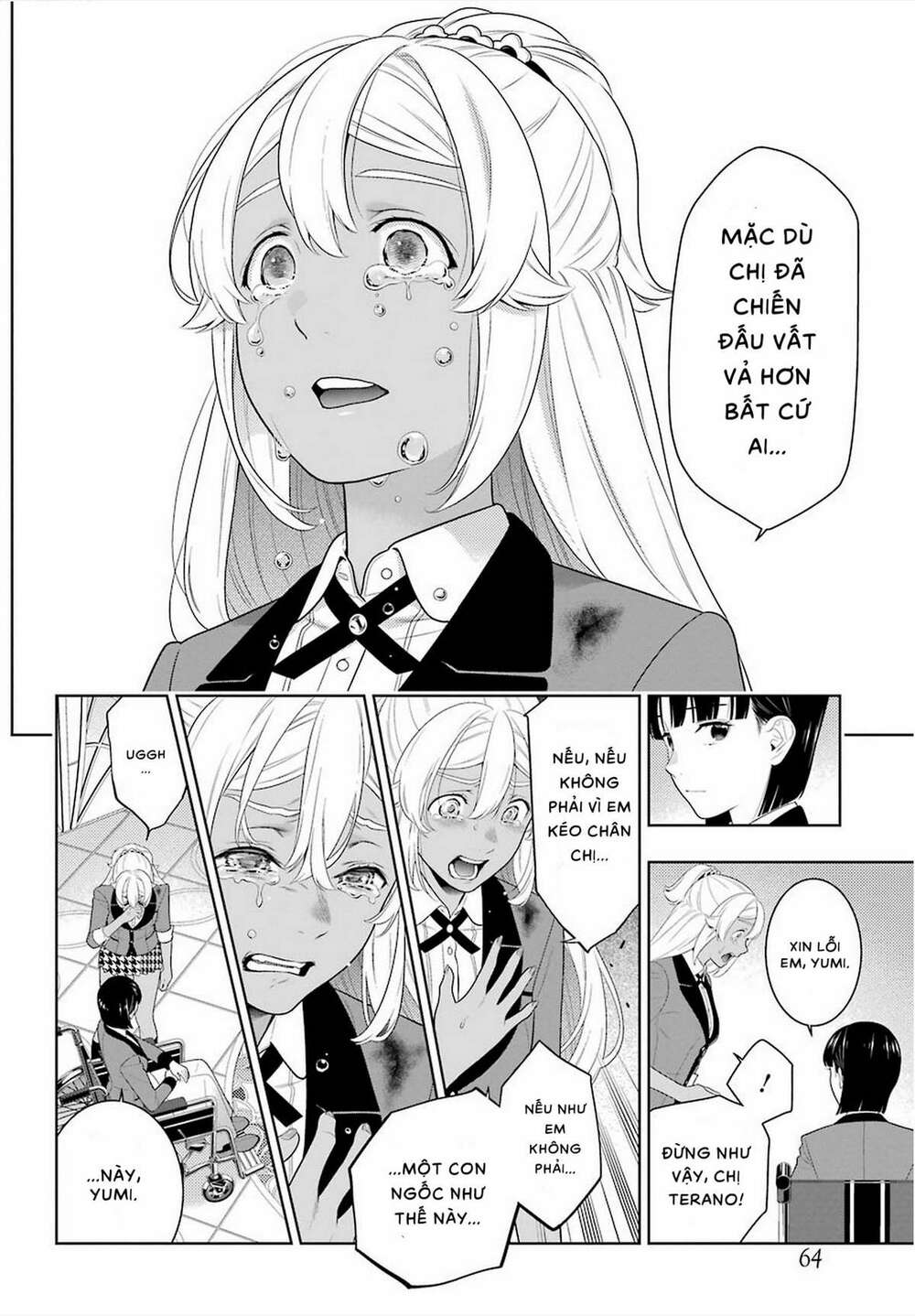 Kakegurui Chapter 82 - Trang 2